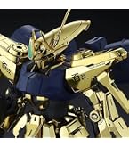 BANDAI MG 1/100 量産型百式改 プラモデル