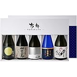 日本酒 純米大吟醸 辛口 飲み比べセット 300ml×5本 極み 上善如水 金賞受賞蔵のみ