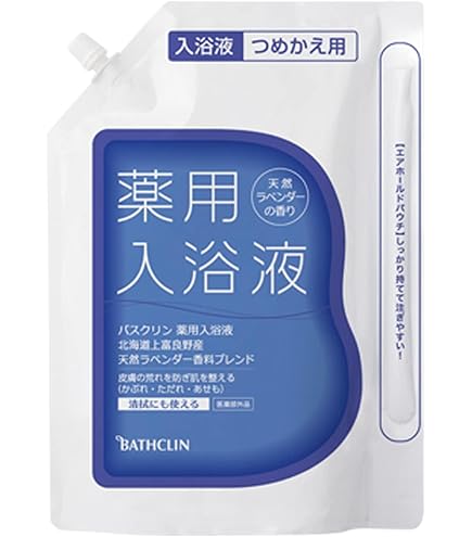 Amazon | 【3本】ツムラのくすり湯 バスハーブ 650ml×3本 | バスハーブ