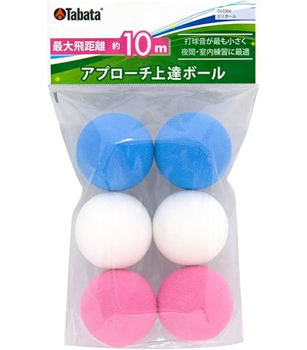 Amazon.co.jp: UNIX Bell Ball GE53-87 Yellow : Sports & Outdoors