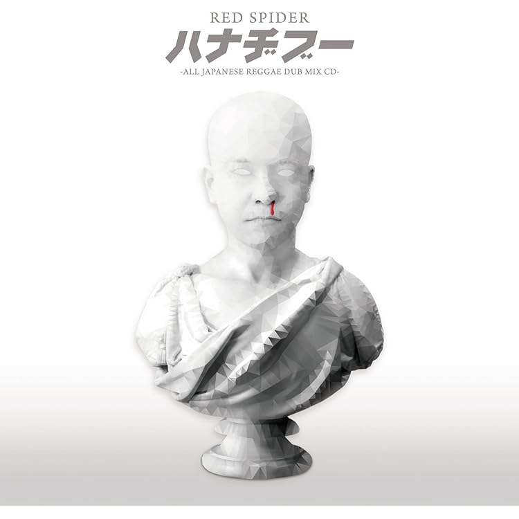 Amazon.co.jp: タイトル未定: ミュージック