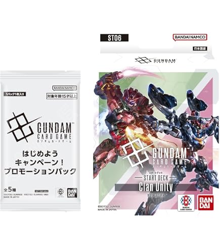 Amazon.co.jp: 【パラレル】ガンダムカードゲーム GD03-050 ガンダム
