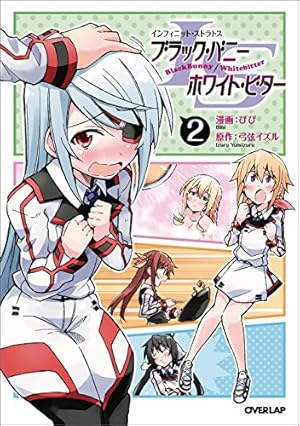 画像9: 12月30日の新刊「この恋と、その未来。6」「賢者の孫 5」「俺たちのBL論」など162冊