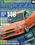 impreza MAGAZINE (インプレッサマガジン) 2010年 01月号 [雑誌]