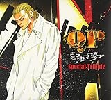 QP Special Tribute