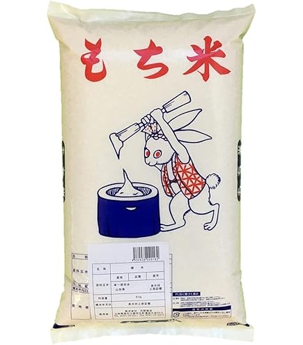 7年産 佐賀ヒヨクモチ 28kg 　精米済 業務用】佐賀県産 ヒヨクモチ 白米30kg（10kg×3袋）7年産（もち米