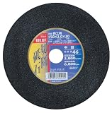リリーフ(RELIFE) 切断砥石 鉄工用 A材 #46 150mm 30521