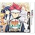 「食戟のソーマ 友情と絆の一皿 Amazon.co.jp限定特典付」