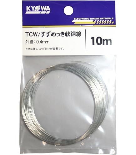 ホーザン(HOZAN) 鉛フリーハンダ 鉛フリー半田 Sn-3Ag-0.5Cu 鉛フリー半田 線径0.6mmΦ 重量400g  HS-312 rdzdsi3 Amazon.co.jp: ホーザン(HOZAN) 鉛フリーハンダ 鉛フリー半田 Sn-3Ag