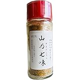 七味唐辛子 特級 原料全て国産 独自調合 柑橘の香り オリジナルブレンド 伍代長谷部 (15g瓶)