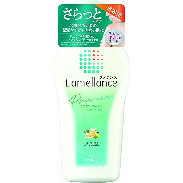 Amazon | ラメランス 泡ボディウォッシュポンプ480mL(アクアティック