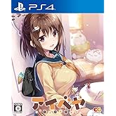 アイベヤ 通常版 - PS4