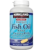 Amazon | インジュヴ（injuv） オメガスリー 460mg×120粒 | インジュヴ