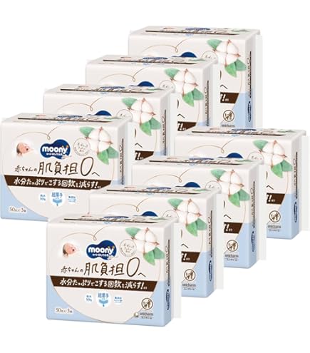 Amazon.co.jp: ナチュラル ムーニー おしりふき 50 枚入 × 3 コ (1袋