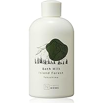 N organic Milk 60ml2個セット＆ハンドクリーム Amazon | N organic Bright 美白スキンケアセット [医薬部外品