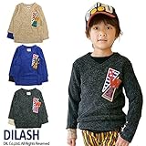 (ディラッシュ) DILASH 秋'15 ブークレーワッペン付きトレーナー 120 ブルー