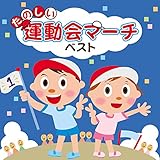 ����� ���̂����^����}�[�` �x�X�g