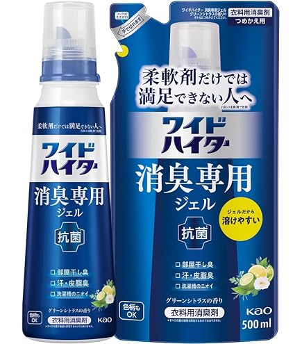 Amazon.co.jp: 花王 ワイドハイター 消臭専用ジェル グリーンシトラス