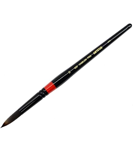Amazon | アルテージュ 画筆 キャムロンプロ 610 16号 164316 | 絵具 通販
