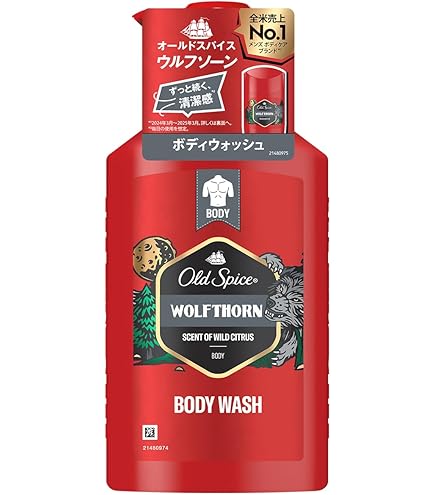 Amazon | オールドスパイス ボディウォッシュ フィジー 473ml ピュア