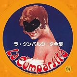 ラ・クンパルシータ [50曲選] (2CD SET)La Cumparsita (1916〜1965)[APCD-6513]