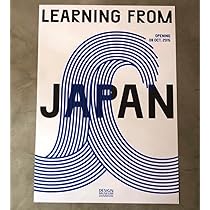 ＜新品＞LEARNING FROM JAPAN・デンマーク工芸博物館正規ポスター 新品＞LEARNING FROM JAPAN・デンマーク工芸博物館正規ポスター