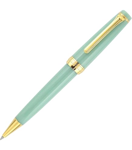 Amazon | セーラー万年筆 世界のティータイム モロッカンミントティー