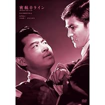 鈴木清順　DVD17本　新品未開封 鈴木清順 DVD17本 新品未開封 鈴木清順 DVD17本 新品未開封 2026年最新