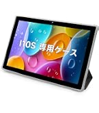Amazon.co.jp: For TECLAST P33 ケース 10 インチタブレットTECLAST wi