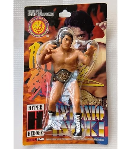 Amazon | アントニオ猪木 フィギュア プロレス | フィギュア