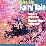 Weekly Fairy Tale(opening/Cinderella/Sleeping Beauty/Pinocchio)