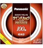 Amazon | 岩崎 5波長域メタルハライドランプ FECマルチハイエースH