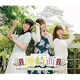 洲崎西DJCD vol.9~岐阜でるるきゃんと明日香がぎっぎっぎ~