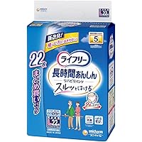 ライフリー パンツタイプ うす型軽快 Lサイズ 30枚×3パック2回吸収 大人用 Amazon | ライフリー パンツタイプ うす型軽快パンツ Lサイズ 30枚 2回
