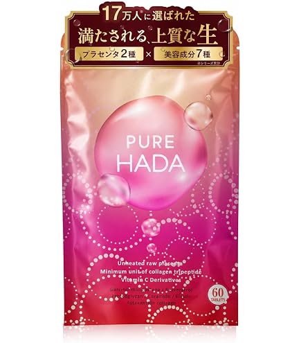 Amazon | 純粋 生プラセンタ(600粒) | DHC(ディー・エイチ・シー