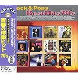 青春の洋楽ヒット70's DQCP-1506
