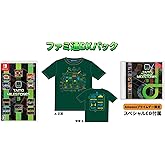 【Amazonプライムデー限定商品】スペシャルCD＋タイトーマイルストーン3　ファミ通DXパック（TシャツL）【Amazon.co.jpエビテン限定特典】オリジナルステッカー特典同梱