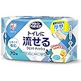 アイリスオーヤマ(IRIS OHYAMA) ペット用 トイレに流せるウェットティッシュ ノンアルコール 日本製 70枚×1袋 70枚入