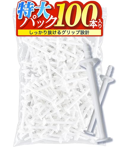 Amazon.co.jp: サボテンノーズワックスPLUS 鼻毛脱毛ワックス (03_