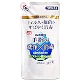 ライオンケミカル 【指定医薬部外品】 ピクス 手指の洗浄消毒 つめかえ用 400ML 日本製