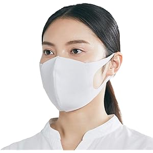 [グンゼ] マスク 肌にやさしい洗える布製マスク(2枚入り)(男女兼用) MAS002M ライトグレー 日本 FREE (FREE サイズ)