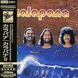 カラパナII(K2HD/紙ジャケット仕様)