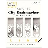 ミドリ(MIDORI） しおり クリップブックマーカー ネコと月柄A 43404006