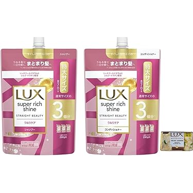 4本セット✨残り1セット♥未使用アミノメンテ✨シャンプー＆トリートメント CeraLabo Online Store / セラブライト シャンプー