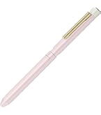 【在庫処分】ゼブラ 多機能ペン シャーボX SL6 レザー シルキーピンク SB Amazon.co.jp: ゼブラ 多機能ペン シャーボX SL6 レザー シルキー