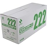 ニチバン No.222 マスキングテープ(車両用) 18mm×18M 70巻入