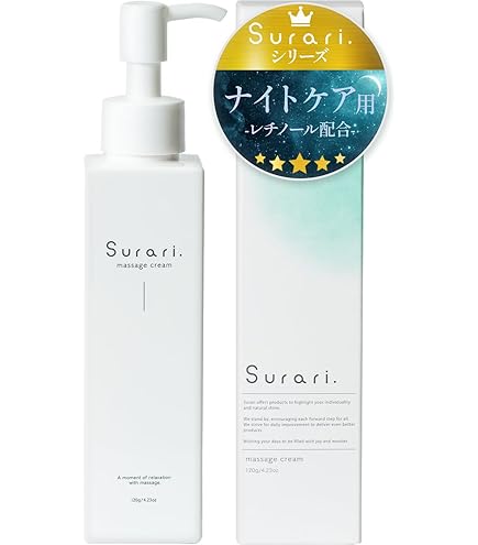 Amazon | 新ベジュレマニア スヴェコールジェル （600g） ボディ