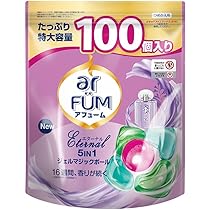 Amazon.co.jp: 洗濯洗剤 アフューム arfum アモーレ Amore ボール型