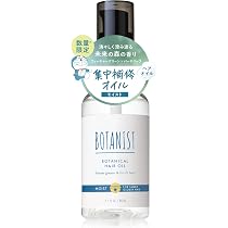 Amazon.co.jp: BOTANIST(ボタニスト) BOTANIST ボタニスト ボタニカル