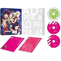 【Amazon.co.jp限定】彼方のアストラ Blu-ray BOX 下巻 ( 全巻購入特典:アニメ描き下ろしイラスト使用B2布ポスター引換シリアルコード付 )
